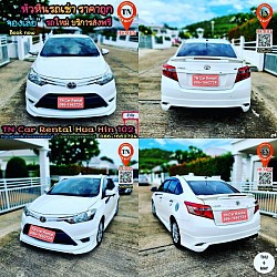 Toyota Vios