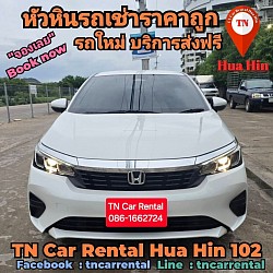 Honda City2024